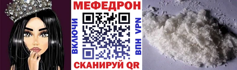 Виды наркотиков купить Анжеро-Судженск Псилоцибиновые грибы Меф Бошки Шишки