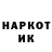 Метадон VHQ Willliam Taaffe