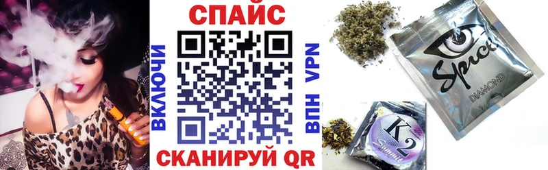 БУТИРАТ GHB  где купить наркоту  hydra tor  Анжеро-Судженск 