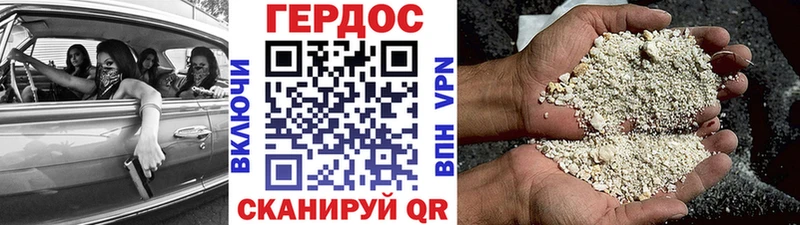 Героин афганец  OMG вход  Анжеро-Судженск 