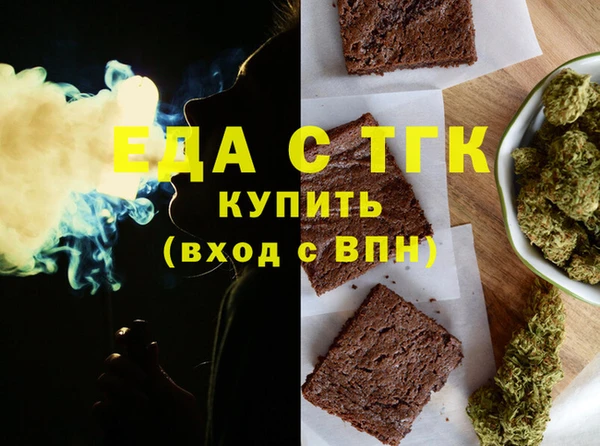 индика Алексеевка