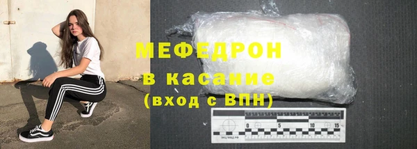 индика Алексеевка
