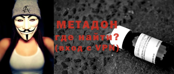 индика Алексеевка