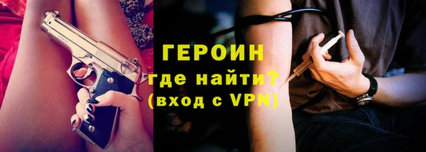 a pvp Алзамай