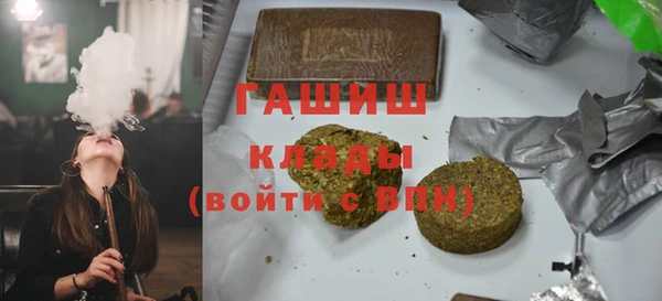 индика Алексеевка