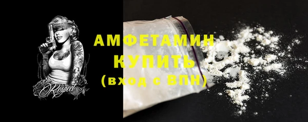 стафф Семёнов