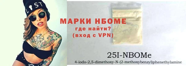 a pvp Алзамай