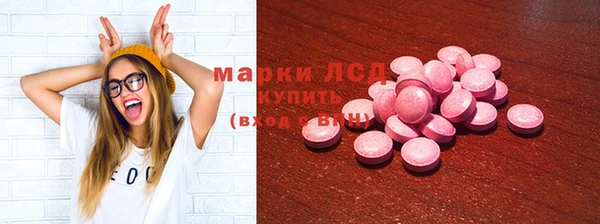индика Алексеевка