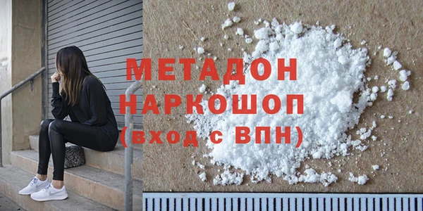 индика Алексеевка