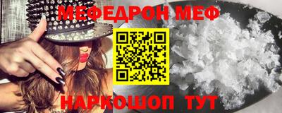spice Ростов-на-Дону