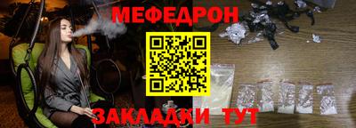 spice Ростов-на-Дону