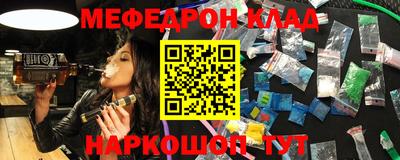 хмурый Ростов Великий