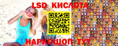 прущая мука Ртищево
