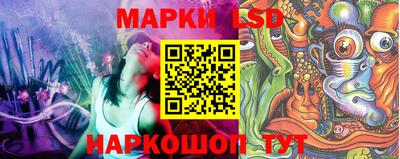 прущая мука Ртищево