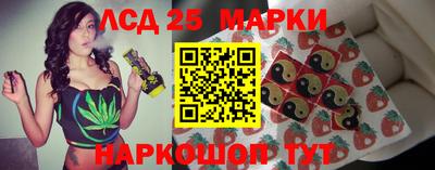 хмурый Ростов Великий