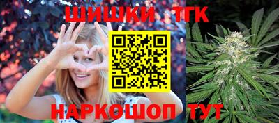 spice Ростов-на-Дону