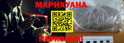 прущая мука Ртищево