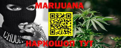 spice Ростов-на-Дону