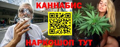 spice Ростов-на-Дону