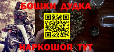 прущая мука Ртищево