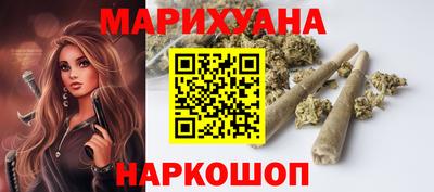 spice Ростов-на-Дону