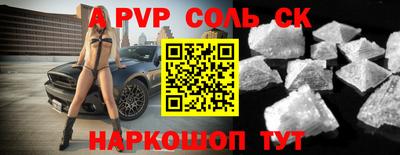 хмурый Ростов Великий