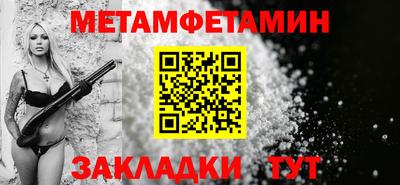 хмурый Ростов Великий