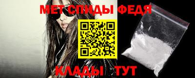 прущая мука Ртищево