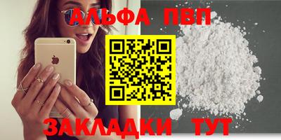 spice Ростов-на-Дону