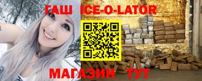 прущая мука Ртищево