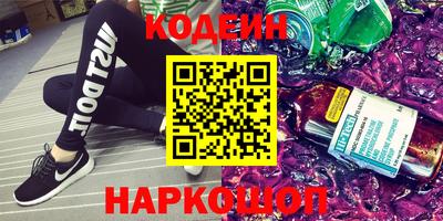 хмурый Ростов Великий