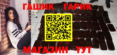 прущая мука Ртищево