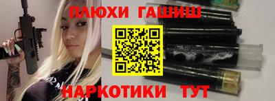 spice Ростов-на-Дону