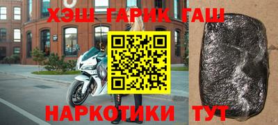 прущая мука Ртищево