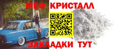 прущая мука Ртищево