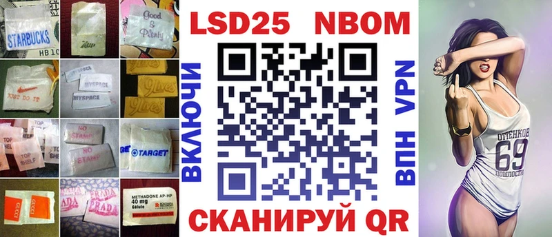 LSD-25 экстази кислота  купить наркоту  Анжеро-Судженск 